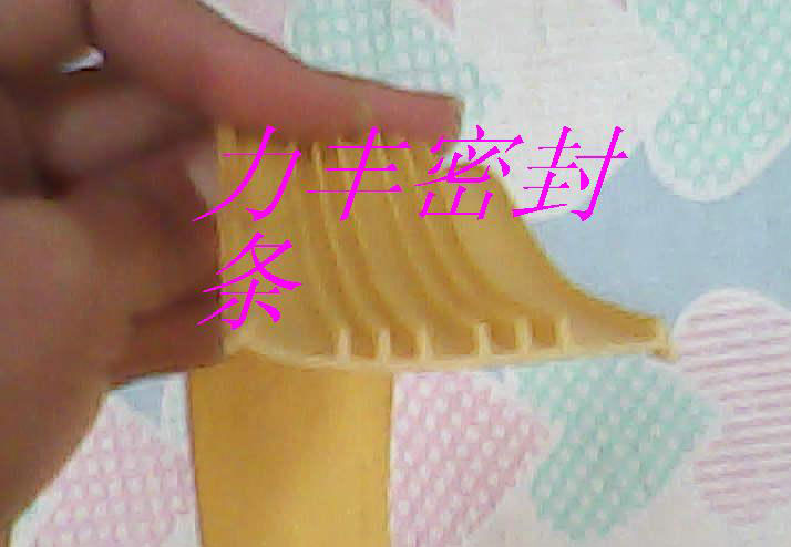 ܷl