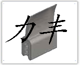 ܷl