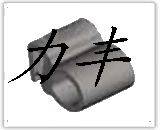 ܷl