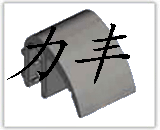 ܷl