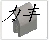 ܷl