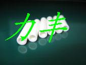 ܷl