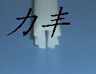 ܷl