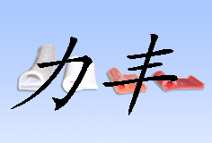 ܷl