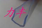 ܷl