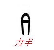 ܷl