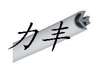 ܷl
